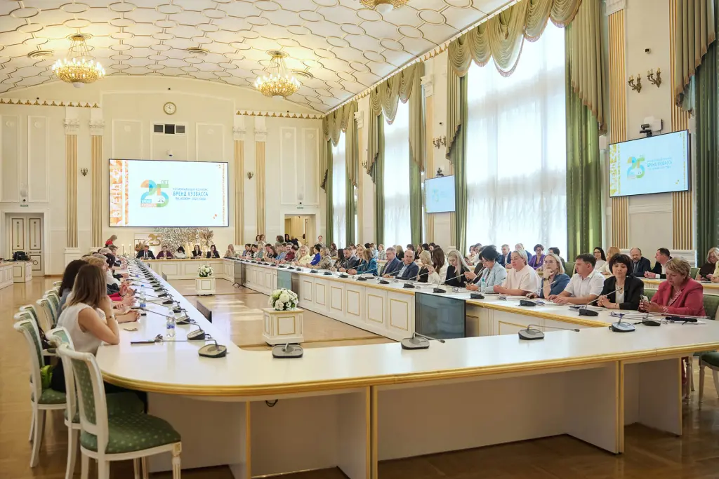 Победитель регионального конкурса «Бренд Кузбасса» - изображение 2